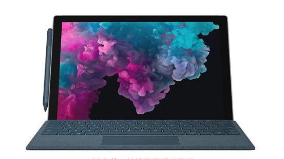 鹿城从 Mac 切换到 Microsoft Surface